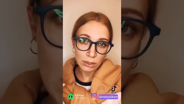Моей подруге изменяет её муж!?Рассказать ей или нет? | #вопросответ + юмор? смотреть онлайн