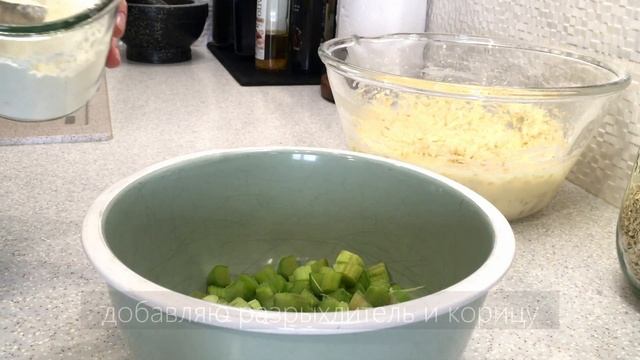 Кулинарные Рецепты из Разных Культур