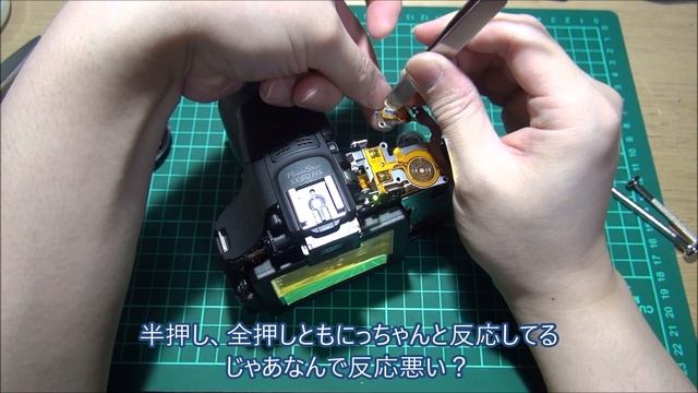 【ジャンクカメラ分解・修理】 シャッター半押しが利かない　Canon PowerShot SX60 HS　compact digital camera - Disassembly and repai смотреть онлайн