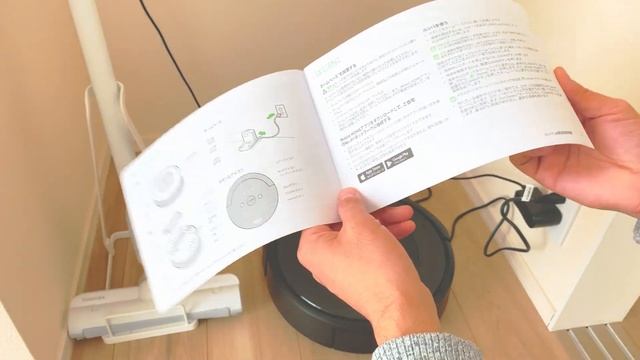 【お掃除ロボット】掃除の負担を軽減。人気No.1コスパ最強のルンバe5を開封＆初起動　iRobot Roomba смотреть онлайн