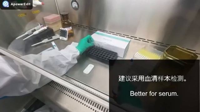 1.5 minutes! INNOVITA 2019-nCoV Ab IgM/IgG Test Kit смотреть онлайн