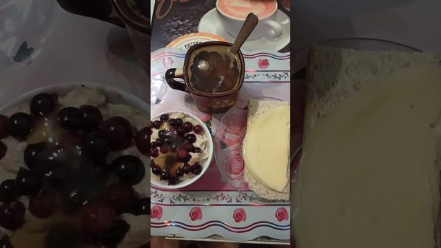 Здоровый Сон и Релаксация