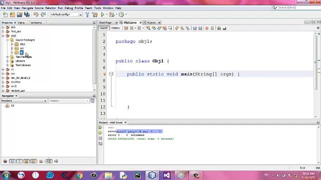 10-Java Course Level 2 (Encapsulation and Package ) смотреть онлайн
