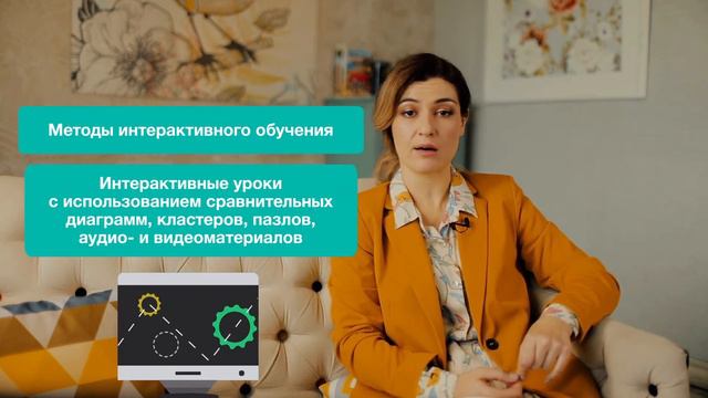 Онлайн-обучение: мифы и реальность. смотреть онлайн