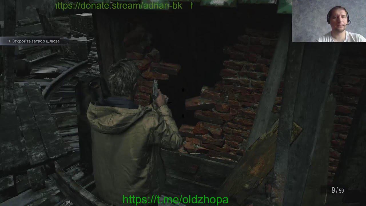 Resident Evil Village