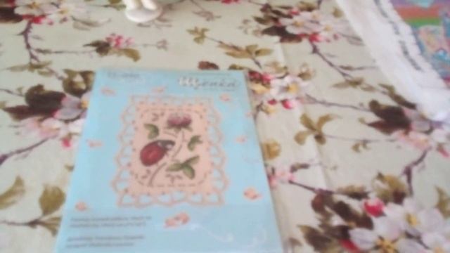 подарки на новый год.продвигаю процессы.часть 1 смотреть онлайн