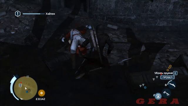 Assassin's Creed III [44] Альтернативные методы смотреть онлайн