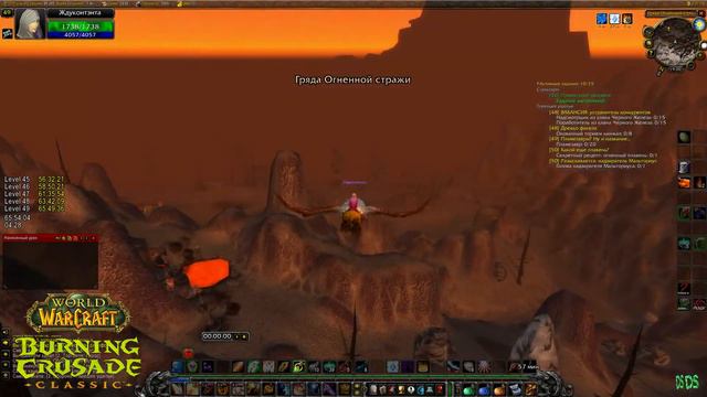 За Альянс - Жрец Свет - RU ХРОМИ PVE - World of Warcraft: The Burning Crusade Classic 48 лвл смотреть онлайн