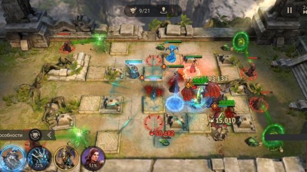 Разлом. сложный watcher of realms