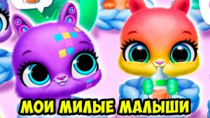 МИЛЫЕ МАЛЫШИКролик и зайчик Bunnsies Happy Pet World