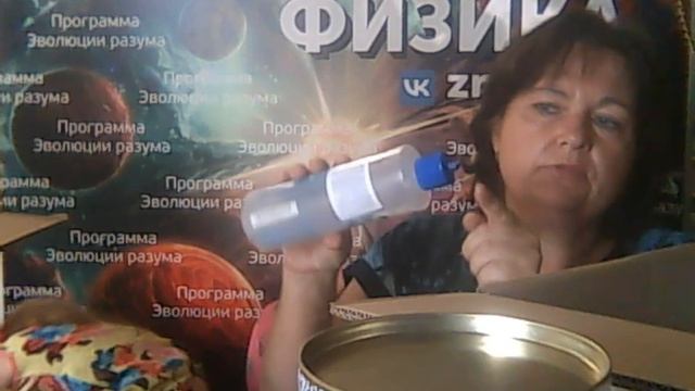 2023 лето. Посылка Amway с Казахстана пришла в Елец. Заказы  и Товары