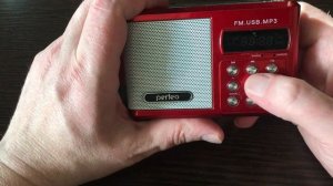Приемник Perfeo Sound Ranger для Рыбалки