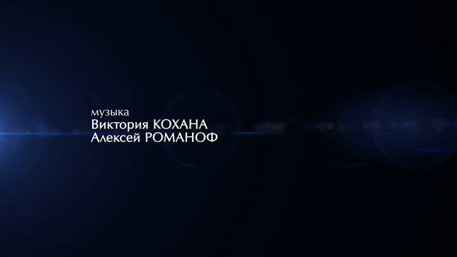 ANNA SEMENOVICH "NE PROSTO LUBOV" TEASER смотреть онлайн