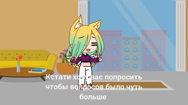 Хочу сделать рубрику смотреть онлайн