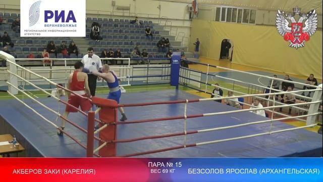 5/03/2020 четвертьфинальный бой Ярослава Безсолова на турнире памяти Карелина В.Н. смотреть онлайн