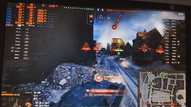 Тест GTX 650 1Gb в World Of Tanks на Высоких настройках