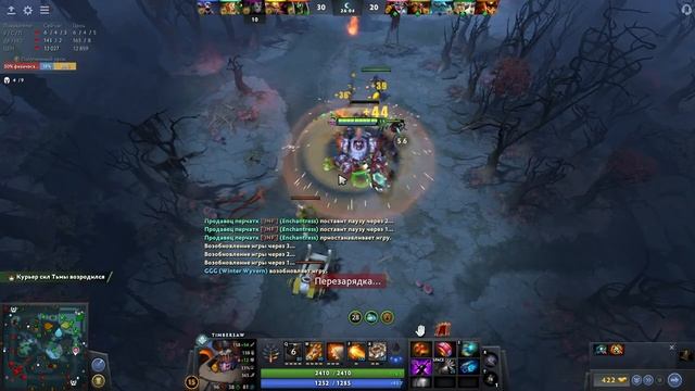 Timbersaw Dota 2 Hard смотреть онлайн
