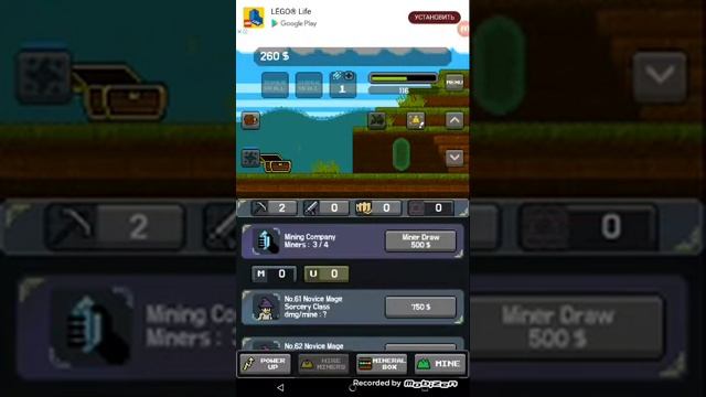 Игра под названием SUPER MINER очень похоже на Minecraft смотреть онлайн
