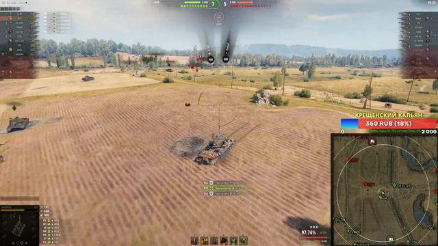 1й Боевой Пропуск в 2023 году в Мире Танков. Приз - РАКАМКУН смотреть онлайн