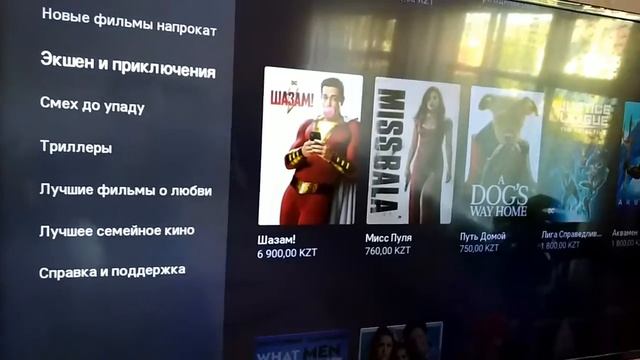 Видеообзор на товар из магазина SULPAK LED ТЕЛЕВИЗОР LG 55UK6450PLC смотреть онлайн