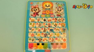 Планшет Азбукварик Азбука песенка