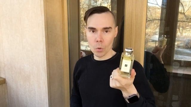 Jo Malone - Lime Basil & Mandarin. Обзор аромата.