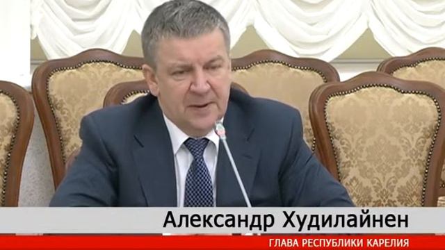 ГЛАВА КАРЕЛИИ ВСТРЕТИЛСЯ С ФИНСКОЙ ДЕЛЕГАЦИЕЙ смотреть онлайн