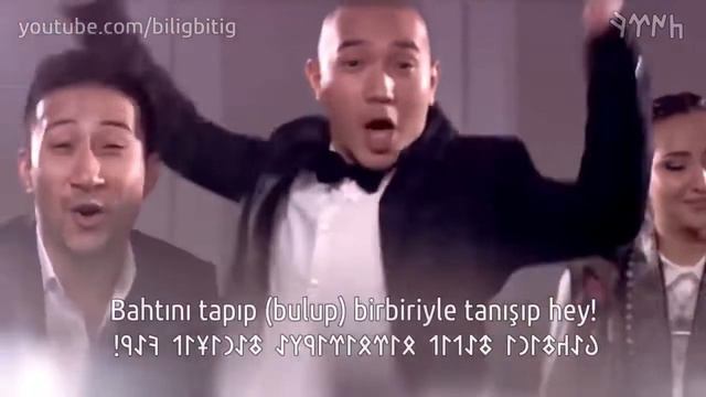 Nevruz Şarkısı НАУРЫЗ смотреть онлайн