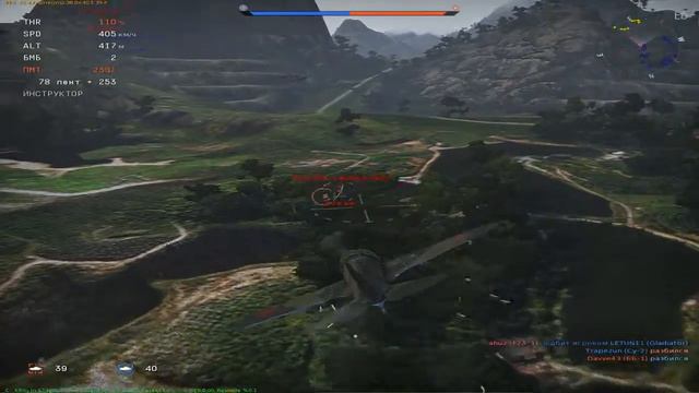 WarThunder (клип #1) смотреть онлайн