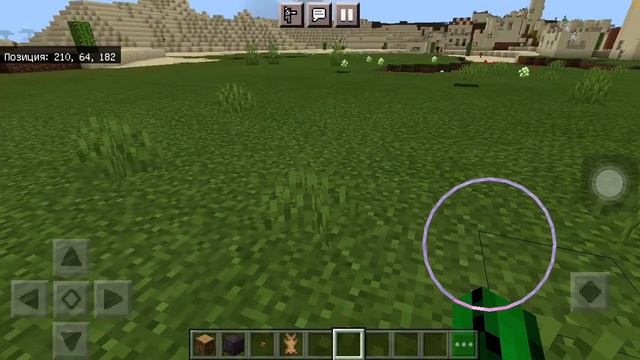 Как сделать «/set0» или подземный дом с одной командой!!! смотреть онлайн