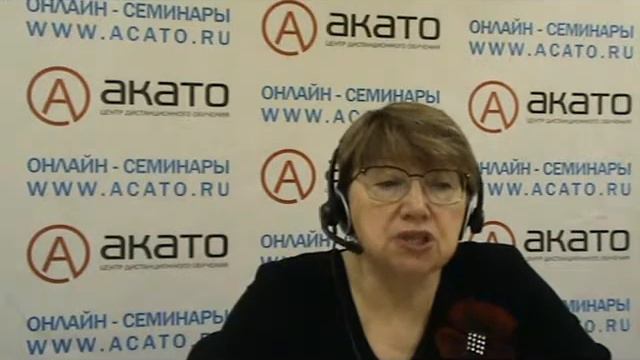 19.02 Ответы на вопросы смотреть онлайн