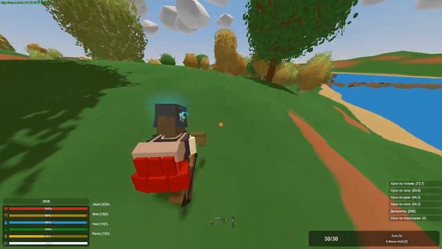 🎬Unturned : У Меня Появился Кровный Враг🎬⚡День 1⚡ смотреть онлайн