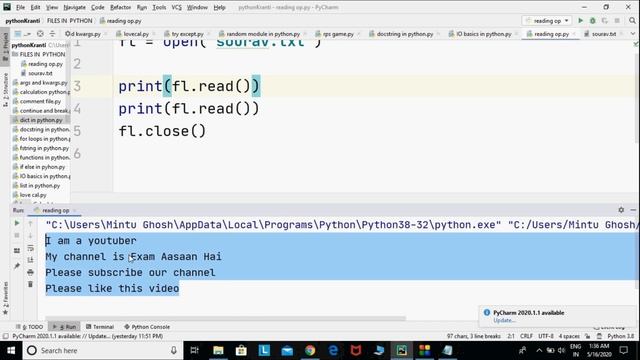 File open and read in Python || Python tutorial for absolute beginners in Hindi || #33 смотреть онлайн