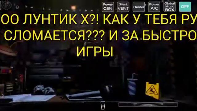 ОЛИМПИАДА НАЧАЛАСЬ смотреть онлайн