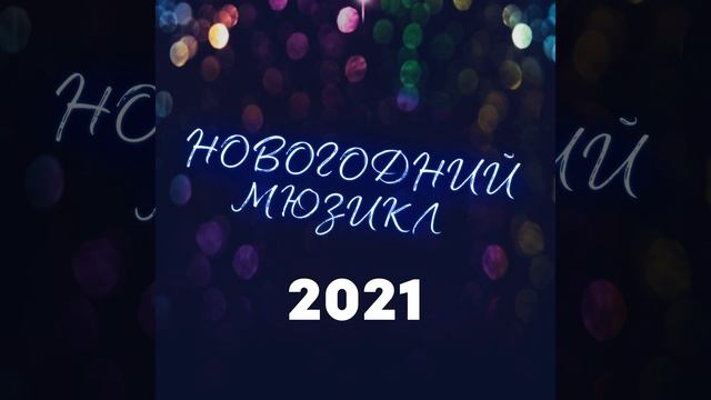 Пролог смотреть онлайн