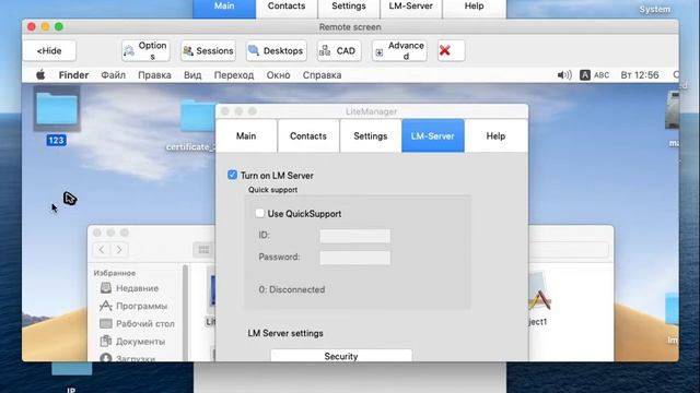 Mac2Mac | LiteManager Software смотреть онлайн
