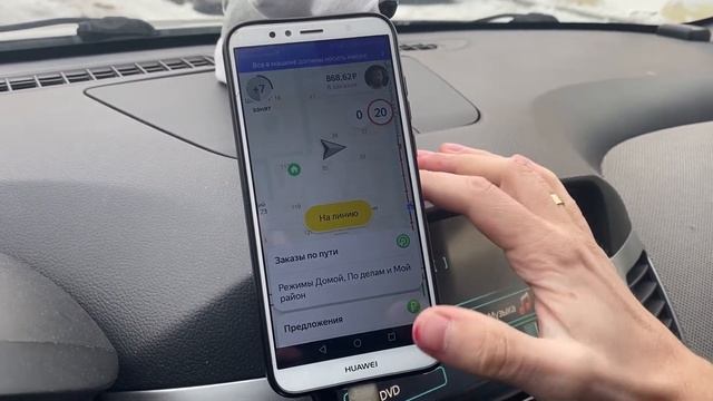 ЗАРАБОТОК и ЖИЗНЬ в ЯНДЕКСЕ ЗА 30 ДНЕЙ #День 16 смотреть онлайн