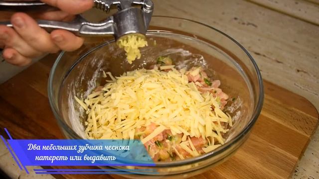 Готовим с любовью