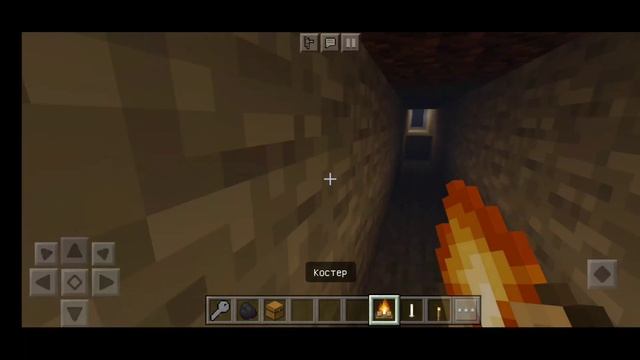 ?Топ 5 модов? для Майнкрафт Пе 1.16+;1.16.200+;1.16.100+ смотреть онлайн