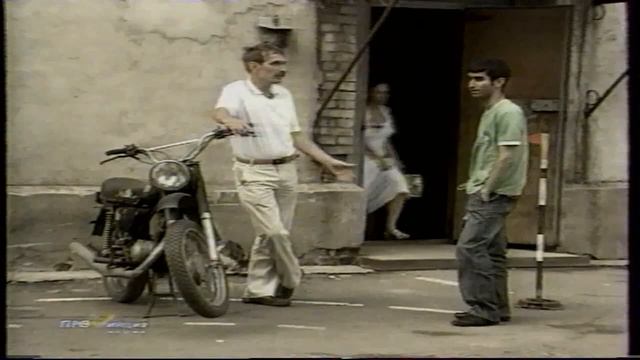 Архив. СТК "Весь" РОСТО г.Череповец. смотреть онлайн