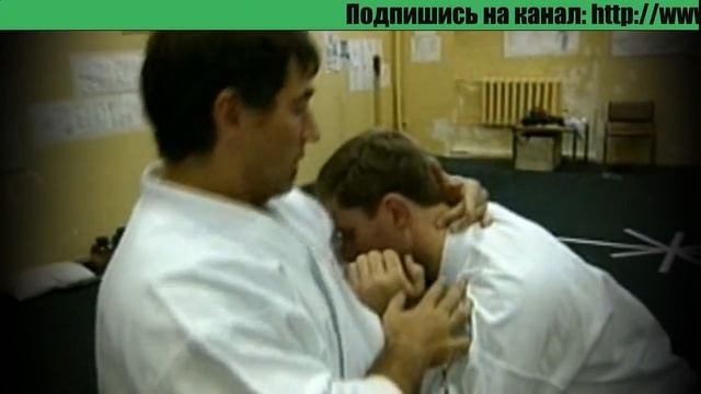Секреты стиля "Годзю-рю" смотреть онлайн