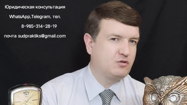 ВТОРОЙ ЭЛЕМЕНТ ОБЖАЛОВАНИЯ КАССАЦИОННАЯ ЖАЛОБА смотреть онлайн