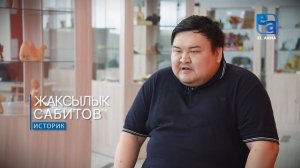 Кто они – предки казахов? «По следам открытий»