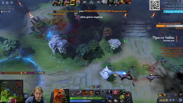 Бустирую ММР и хожу по краю Рулетки! 1900+ смотреть онлайн