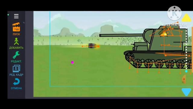 как сделать свой манкомульт | рисуем мультфильмы 2 | смотреть онлайн