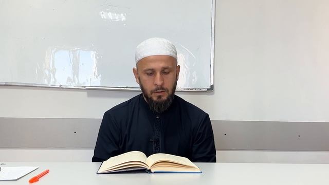 Шарх Уммуль Барахин. 1-й урок смотреть онлайн