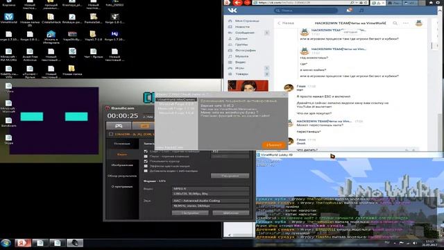 Вылетает с лаучера Hack2Win.VimeWorld смотреть онлайн