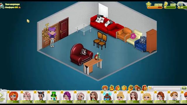 Аватария играть. Смотреть видео онлайн. To play Avatariya. To watch video online смотреть онлайн