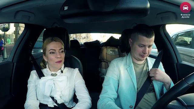 Peugeot 508/ Фэмили Драйв смотреть онлайн