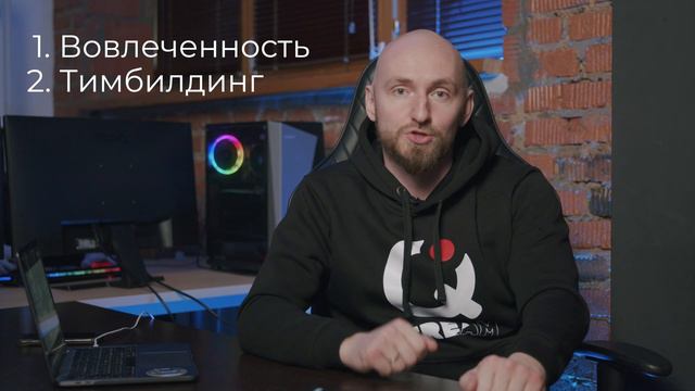 Что такое корпоративный киберспортивный турнир? смотреть онлайн